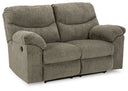 Alphons - Reclining Loveseat #beige