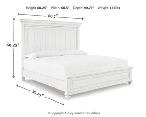 Kanwyn - Panel Bed #queen #none