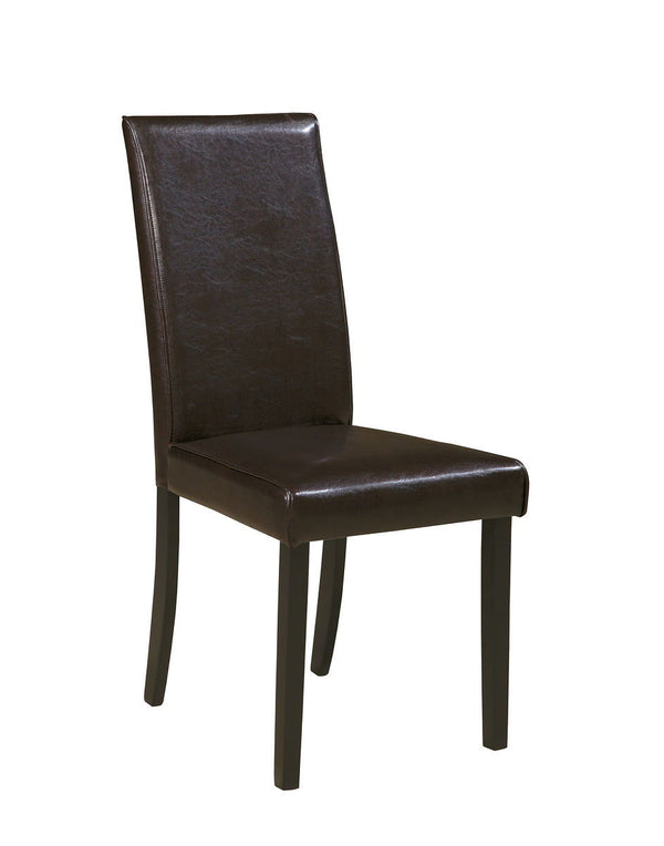 Kimonte - Dining Table Set #5pc.table,2ivorychairs,2brownchairs