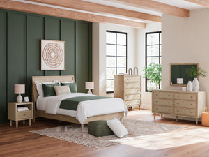 Cielden - Panel Bedroom Set #queen