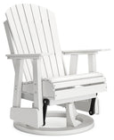 Hyland Wave - Swivel Glider Chair #white