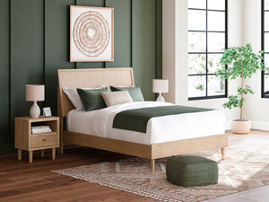 Cielden - Panel Bed #queen