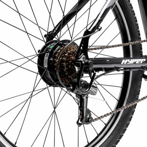 Hyper - 26IN ELECTRIC MOUNTAIN BIKE CLASS 2 - Gray