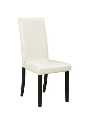Kimonte - Dining Table Set #5pc.table,2ivorychairs,2brownchairs