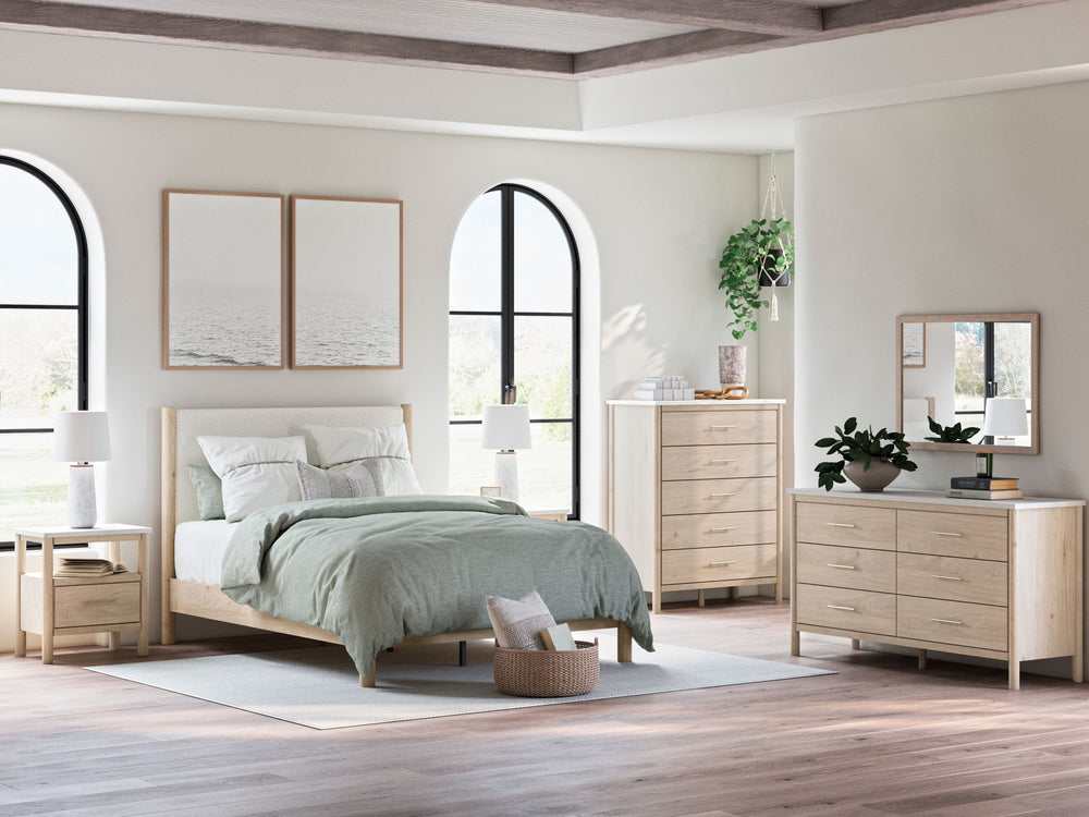 Cadmori - Panel Bedroom Set #queen
