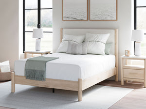 Cadmori - Upholstered Panel Bed #queen