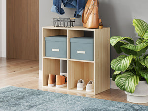 Piperton - Cube Organizer - Wood #4cubes