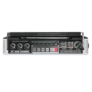 QFX - RECHARGEABLE CASSETTE AM/FM/SW1-2 RADIO BLUETOOTH BOOMBOX WITH USB RECORDING - Silver