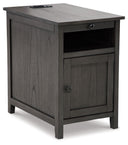 Treytown - Chair Side End Table #darkgray
