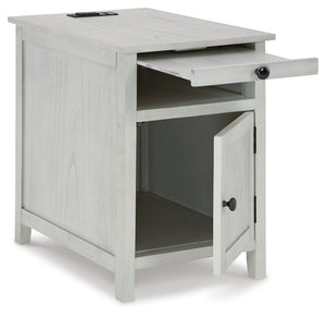 Treytown - Chair Side End Table #beige
