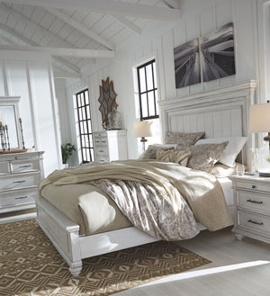 Kanwyn - Panel Bedroom Set #5pc.bed,dresser,mirror,2nightstands #queen #none