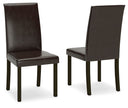 Kimonte - Dining Side Chair #darkbrown