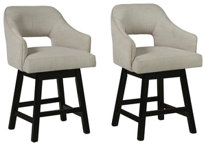 Tallenger - Upholstered Swivel Barstool (Set of 2) #beige #24''wx23''dx38''h
