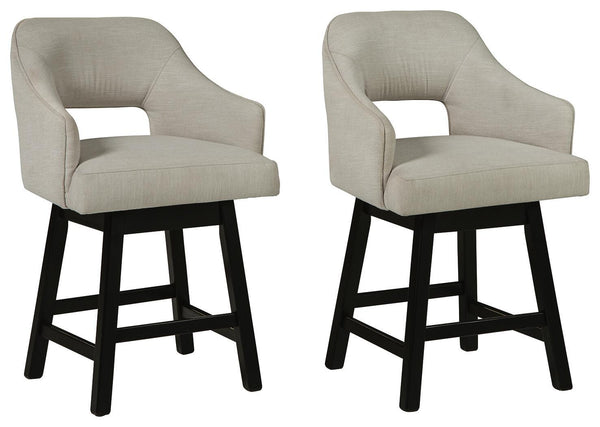 Tallenger - Upholstered Swivel Barstool (Set of 2) #beige #24''wx23''dx38''h
