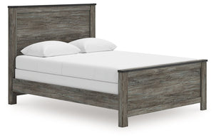 Frandern - Panel Bed #queen #none
