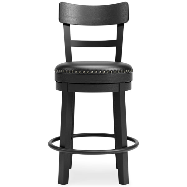 Valebeck - Full Back Swivel Stool #black