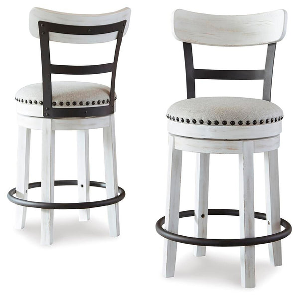 Valebeck - Full Back Swivel Stool #white