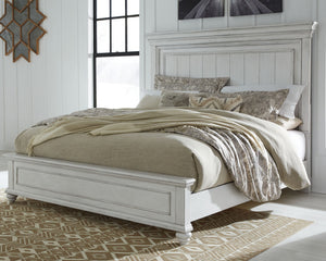 Kanwyn - Panel Bed #none