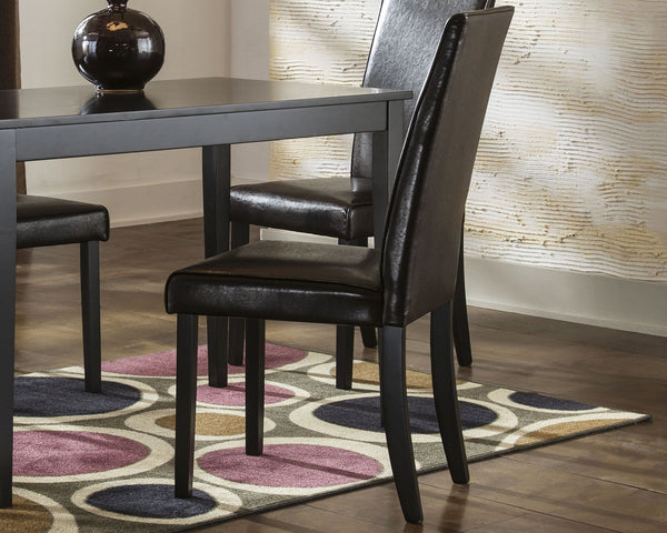 Kimonte - Dining Side Chair #darkbrown