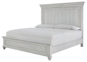 Kanwyn - Panel Bed #none