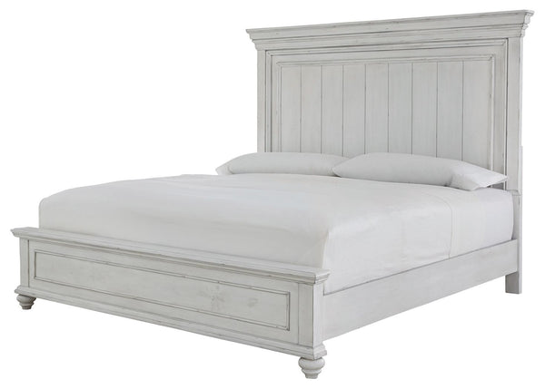 Kanwyn - Panel Bed #none