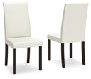 Kimonte - Dining Side Chair #white