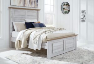 Haven Bay - Brown / Beige - Queen Panel Bed