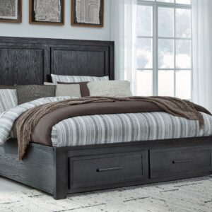 Foyland - Black / Brown - Queen Panel Storage Bed