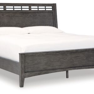 Montillan - Grayish Brown - King Panel Bed