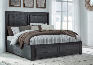 Foyland - Black / Brown - King Panel Storage Bed